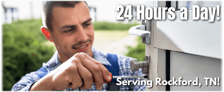 Locksmith Rockford TN